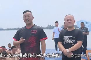 科尔：库明加是个年轻人&他想要打球 我告诉他每个人都想打球