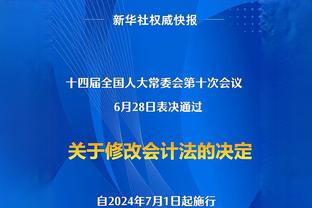 米体：米兰有意布拉西耶&阿达拉比奥尤&Y-福法纳&齐尔克泽