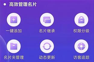 雷竞技ry截图1