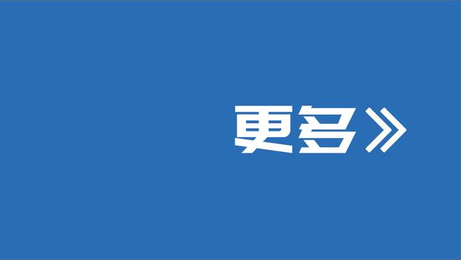 都是失误惹的祸！广州上半场共计13失误&半场37-62大比分落后北控