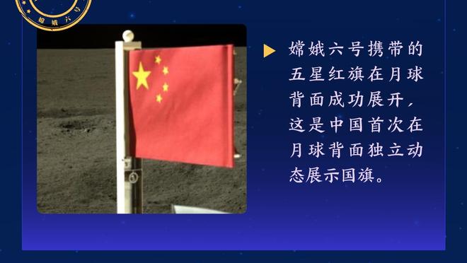 克洛泽：去年底应聘凯泽斯劳滕主帅失败，但还在关注德乙工作机会