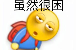 半岛电竞入口官网下载截图2