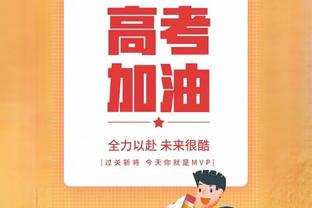 昨日湖阳季中赛TNT平均收视人数达197万 比去年同期增长89%