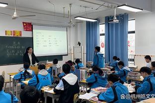 阿尔特塔：若日尼奥出战存疑 我们仍未赢得足够重要的东西