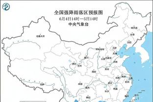 江南app在线登录官网入口截图1