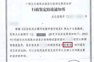 谁能想到❓欧冠抽签分组上上签的曼联，竟然小组垫底……