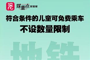 意媒：米兰准备冬季出租佩莱格里诺，意乙球队特尔纳纳感兴趣