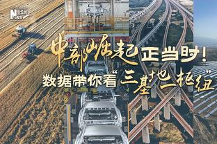 队记：利桑德罗、阿库尼亚等人因身体原因落选本期阿根廷大名单