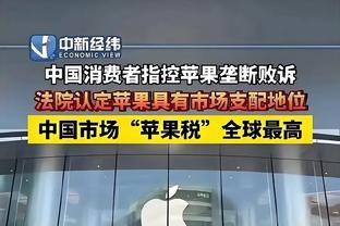 肯扬-马丁谈09年西决：掘金比湖人更强 若我们进总决也能打爆魔术