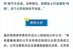 kaiyun官网登录入口截图0